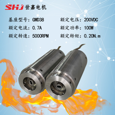 200VDC 100W 直流无刷石油井下油管切割用高温电机